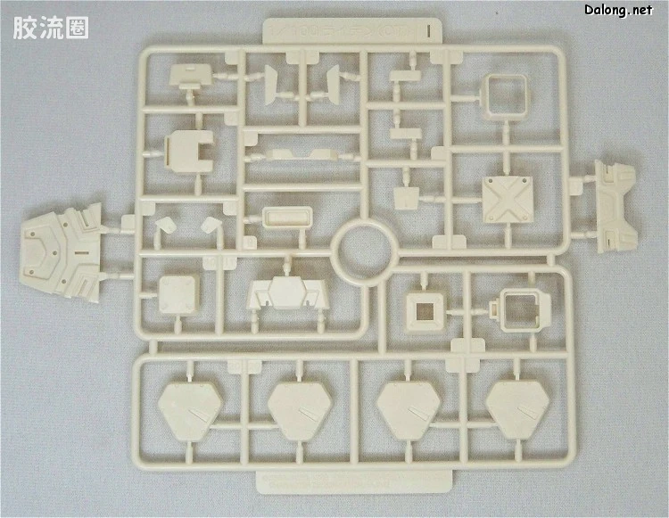 寿屋综合拼装模型系列 电脑战机 HBV-502-H8 雷电 - 图片